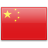 Free Local Classified ads in China