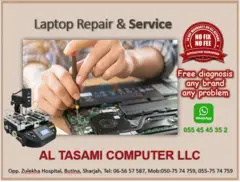 Al Tasami Computer - 1