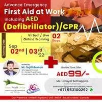 Green World's Limited Period Offers on First Aid @ AED 99/- only... - 1