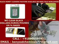 BLACK MONEY CLEANING MACHINE - 1