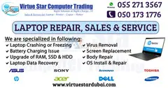 Virtue Star Computers Trading Dubai - 2