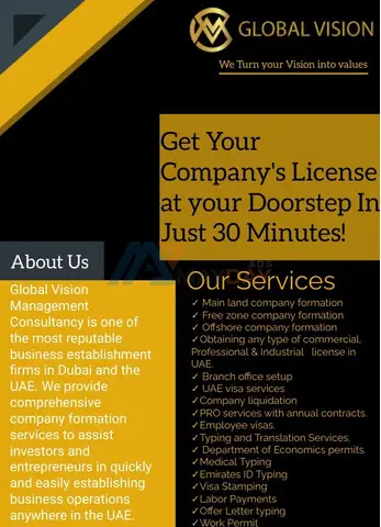 5 Best Reasons to start a business in UAE - 1