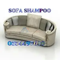 Carpet Sofa Cleaning Service Mattress Rug Shampoo Dubai Sharjah