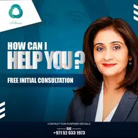 Professional Development Center - Dubai - Ashmir.net