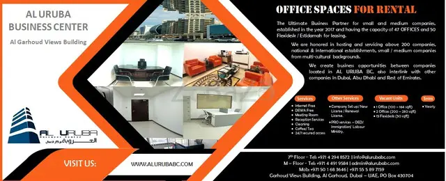 OFFICE SPACE FOR RENTAL - 1