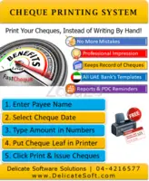 CHEQUE PRINTING SOFTWARE - 1
