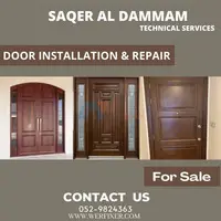 DOOR INSTALLATION & REPAIR (SAQER AL DAMMAM TECHNICAL SERVICES)