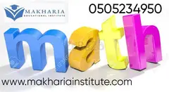 MATH'S CLASSES MAKHARIA , CALL – 050-5234950, SHARJAH