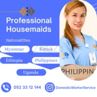 Housemaids, Nannies, Babysitters, and Housekeeping Staff Available - 1