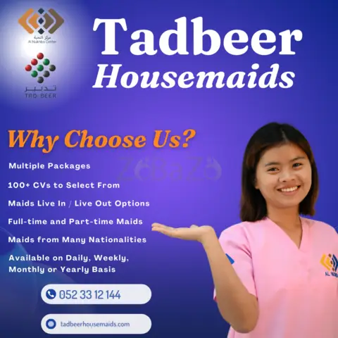 Tadbeer Housemaids - Domestic Worker Services - 1