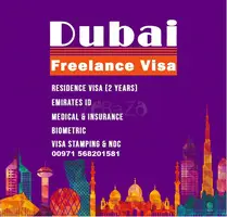 Cheap UAE Visa Online   +971568201581 - 1