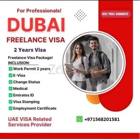 2 YEARS BUSINESS PARTNER VISA UAE +971568201581 - 1
