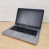 HP EliteBook 840 G3 14" Laptop Intel Core i5 6th Gen 8GB RAM, 256GB SSD - 3
