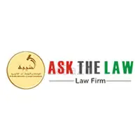 Lawyers in Dubai | Advocates And Legal Consultants in Dubai | Dubai Lawyers - 1