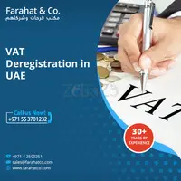 Farahat Co's Expert VAT Deregistration Services in the UAE! - 1