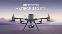 DJI Matrice 350 RTK Special Offer - 3