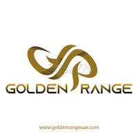 Buy Baby Bath Tubs and Accessories Dubai - Golden Range - 1