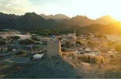 Hatta City Tour Full Day