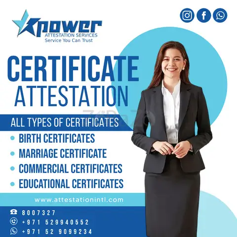 Certificate attestation Services - 1
