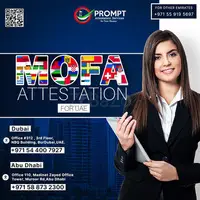 MOFA Attestation for UAE - 1