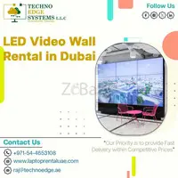 Why you Need a Video Wall for Business?