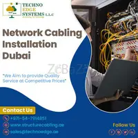 Expert Network Cabling Company in Dubai You Can Trust - 1