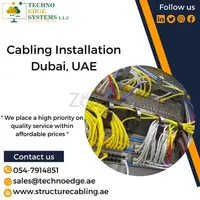 Techno Edge Systems offers quality IT Cabling Installation in Dubai. - 1