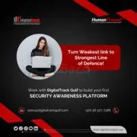 Stay One Step Ahead with Expert Cyber-security | DigitalTrackGulf - 1