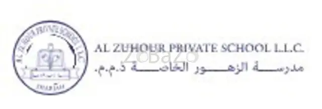 Enroll at Al Zuhour School: The Premier American School in Sharjah - 1
