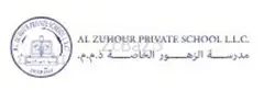 Enroll at Al Zuhour School: The Premier American School in Sharjah