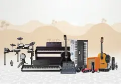 Shop For Musical Instrument & Audio Equipment in UAE on MusicMajlis - 3