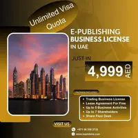 start your business in UAE effective option-call #0563503402-0563503732 - 1