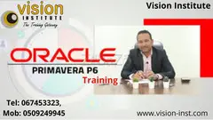 Primavera Training at Vision Institute. Call 0509249945 - 1