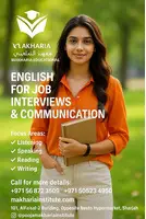 Job-Ready English Speaking Course | 0568723609