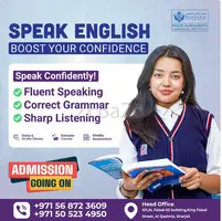 Spoken English Training Al Qasimia  0568723609