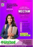 MECTAM integrated skill Program only at the United Institute.