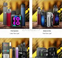 Vape Pods and Coils