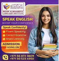 Professional English Course Sharjah 0568723609