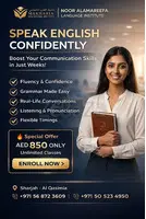 Special Offer – English Classes in Sharjah for 850 AED