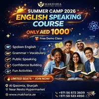 Summer Camp English Course in Sharjah – Only AED 1000