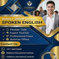 Best Spoken English Classes in Al Qasimia Sharjah UAE