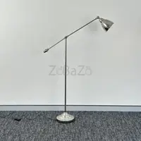 Get Classic Floor Lamp At Minimum Price In Sydney
