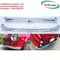 Datsun Roadster Fairlady bumper without over rider(1962-1970) - 1