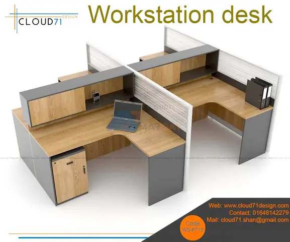 Office Workstation - 2/4