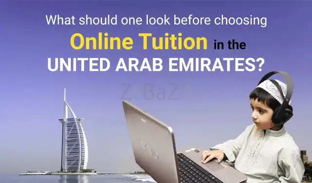 Ziyyara: Elevating Your Education with Expert Online Tuition in UAE - 1/1