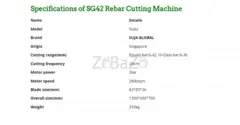Best Rebar Cutting Machine to Optimize Construction BD (2024) - 1