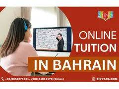 Ziyyara: Bahrain's Top-Rated Online Tuition for Academic Success!