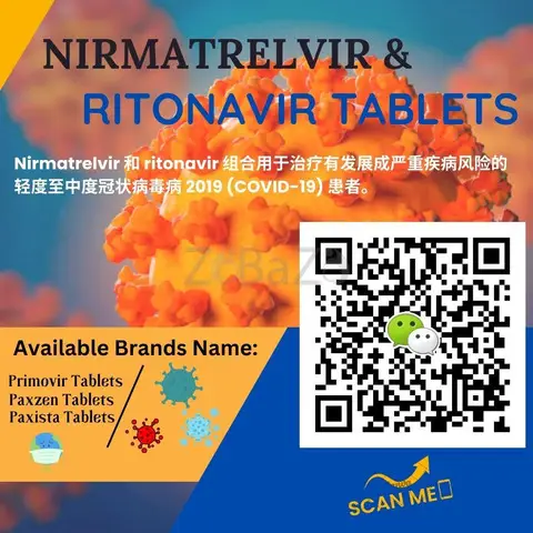 Buy Covid19 Nirmatrelvir & Ritonavir Tablets Price Shanghai China - 1/1