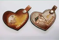 Buy  Heart Leather Keychain online - 1