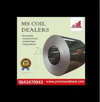 MS Coil Dealers